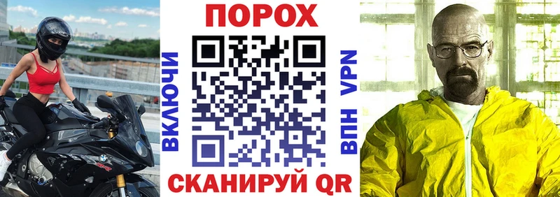 Купить где  Моздок  Amphetamine VHQ 