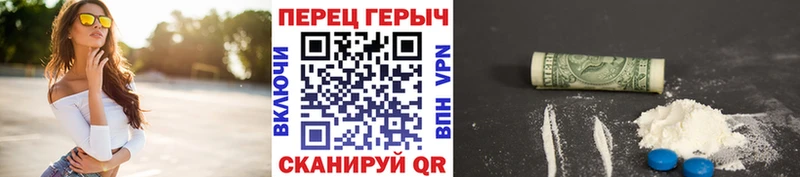 Купить закладки  Моздок  ГЕРОИН хмурый 