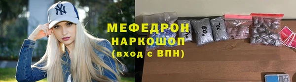 марки lsd Аркадак