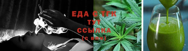 марки lsd Аркадак
