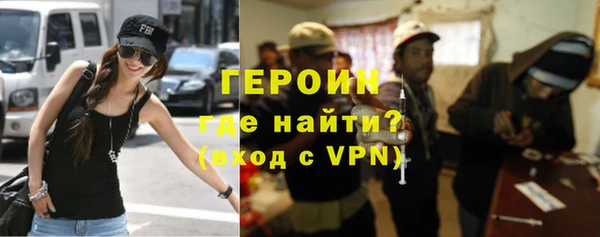 хмурый Баксан
