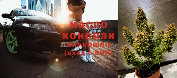 марки lsd Аркадак