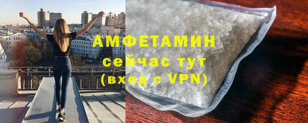 марки lsd Аркадак