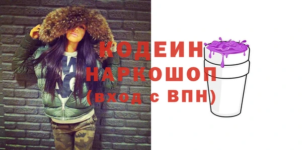 spice Балабаново