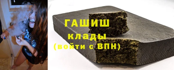 spice Балабаново