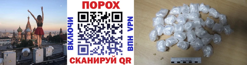 Купить  Моздок  Метамфетамин витя 
