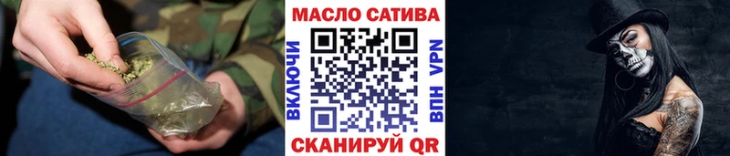 ТГК вейп с тгк  Купить  Моздок 